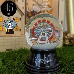 インテリア ガラス スイス製 グラスアンドリヒト 知育玩具 スノー