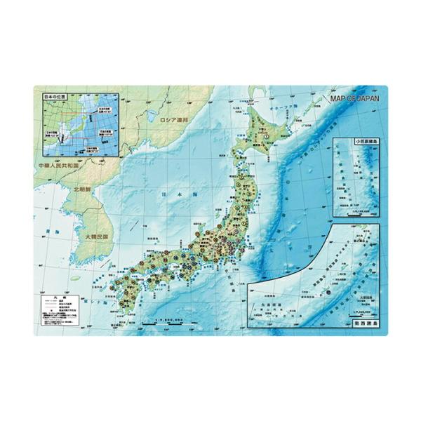 東京カートグラフィック 日本地図 下敷き A4 おしゃれ 日本 地図 文具 文房具 勉強 学習 学校...