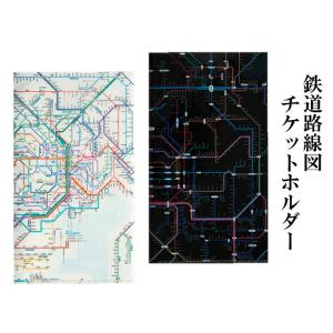 鉄道路線図 クリアファイル 首都圏 日本語 ブルー 4725 東京カート