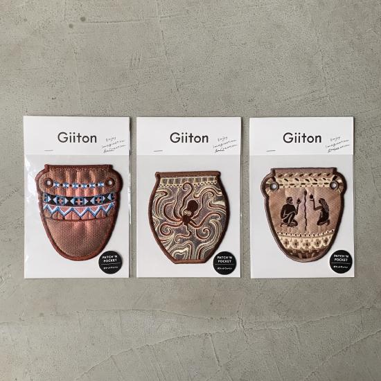 PATCH’N POCKET POTTERY