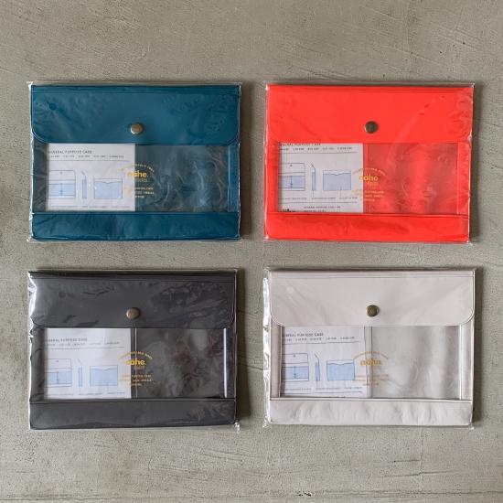 ジェネラルパーパスケース