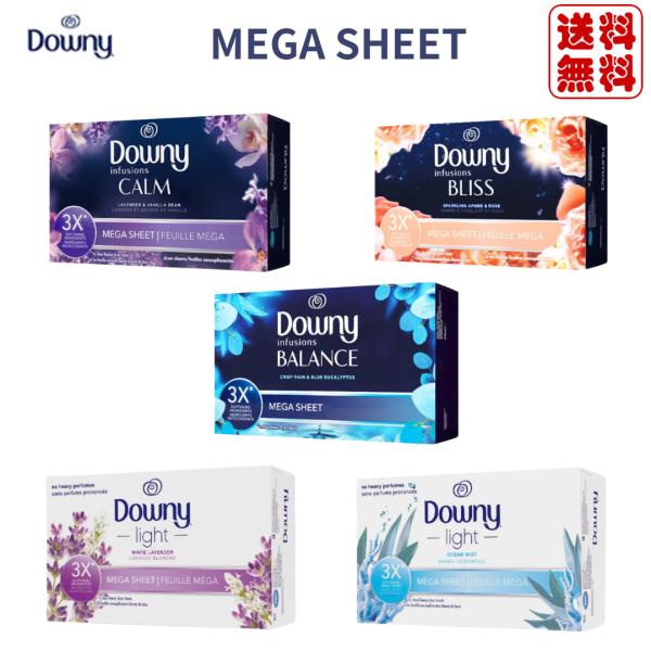 ダウニーシート　柔軟剤 の香り  Downy 80枚 MEGA サイズ