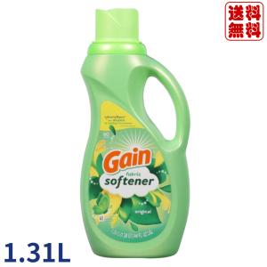 ゲイン 柔軟剤 Gain 洗剤 オリジナル 1.31L 液体柔軟剤 ソフター｜ニライマーケット