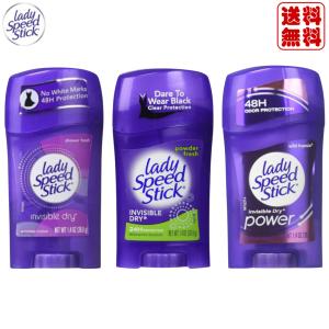 【新品未使用】スピードスティック 無香料 85ｇ×6個 Amazon | スピードスティック デオドラント スティック 無香料