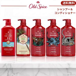 Old Spice オールドスパイス （2 in 1シャンプー/ 3 1 ヘアー＋ボディ