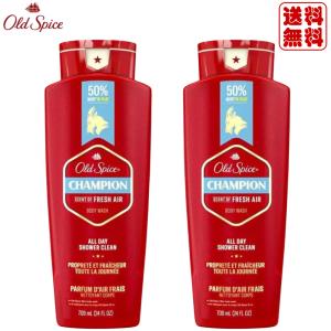 Old Spice オールドスパイス ボディーソープ クラーケンガード
