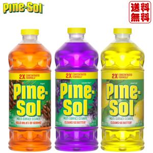 パインソル マルチクリーナー Pine-Sol 濃縮タイプ 1410ml｜ニライマーケット