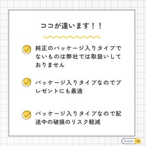 S20 シャープペン s20 0.5 シャーペ...の詳細画像1