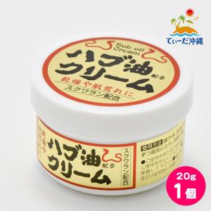 訳あり品 使用期限：2026年11月22日】テマナ ノニブライトニング
