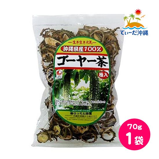 うっちん沖縄 種入り ゴーヤー茶 スライス 70g 1袋