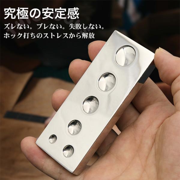 ホック用打ち台 レザークラフト ばねホック 万能打ち台 カシメ メタルプレート