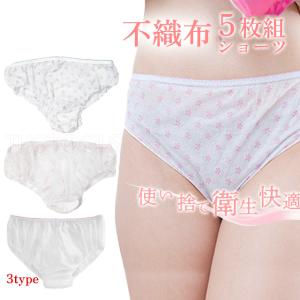 使い捨て下着 複数パッケージ 高級小売ギフトブラ下着配送郵送パッケージカスタム印刷紙服衣類