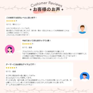 スマホ用 ゲーム 指サック 12個入 手汗対策...の詳細画像1