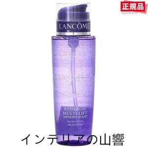 LANCOME ランコム レネルジー M メモリーシェイプ ローション 400ml 化粧水