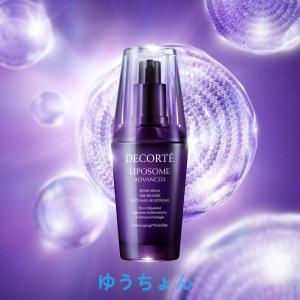 コスメデコルテ(COSME DECORTE) 100ml リポソーム アドバンスト リペアセラム 100mL 美容液 [並行輸入品] Liposome Advanced Repair Serum 100ml｜thimawarino1