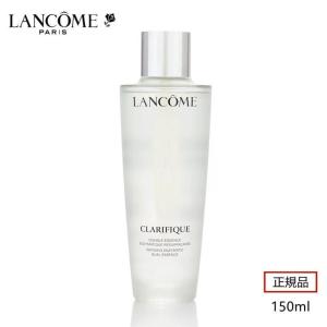 LANCOME ランコム クラリフィック デュアル エッセンス ローション 150ml 正規品 LANCOME ランコム スキンケア 化粧水 透明肌 ランコム 化粧水｜thimawarino1