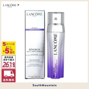 【新春セール】LANCOME ランコム レネルジー HCF トリプルセラム 50ml 美容液 正規品