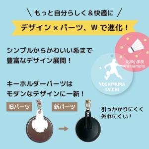 バドミントン 羽球 アクリル キーホルダー プ...の詳細画像2