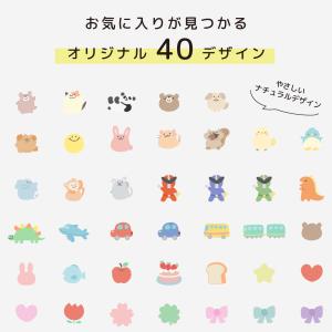 お名前キーホルダー 缶バッジ 子供 名入れ 幼...の詳細画像2