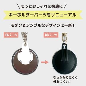 お名前キーホルダー 缶バッジ 子供 名入れ 幼...の詳細画像4
