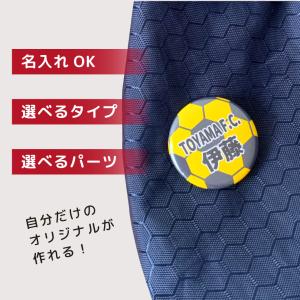 サッカーボール アクリル キーホルダー プチギ...の詳細画像1