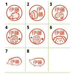 ハリネズミ シャチハタ キャップレス9 印鑑 ...の詳細画像1