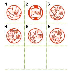 ドッジボール シャチハタ キャップレス9 印鑑...の詳細画像1