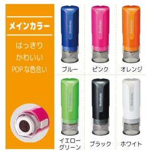 縁起物 亀 シャチハタ キャップレス9 印鑑 ...の詳細画像3