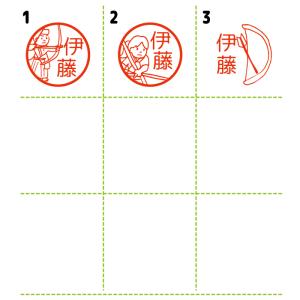 弓道 部活 シャチハタ キャップレス9 印鑑 ...の詳細画像1