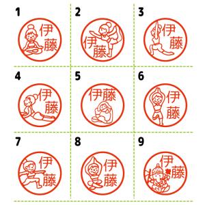 ヨガ ガネーシャ シャチハタ キャップレス9 ...の詳細画像1