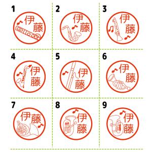 楽器 吹奏楽 オケ シャチハタ キャップレス9...の詳細画像1