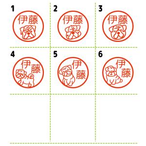 パグ 犬 ペット シャチハタ キャップレス9 ...の詳細画像1