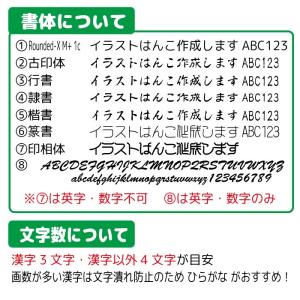 アウトレット 訳あり 在庫処分 印鑑 認印 銀...の詳細画像2