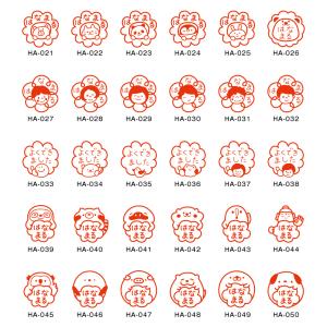 はなまる スタンプ 花丸 ごほうびスタンプ ジ...の詳細画像3