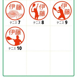 お名前スタンプ テニス 部活 スポーツ はんこ...の詳細画像2