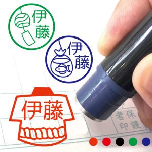 金魚 イラスト 上からの商品一覧 通販 Yahoo ショッピング