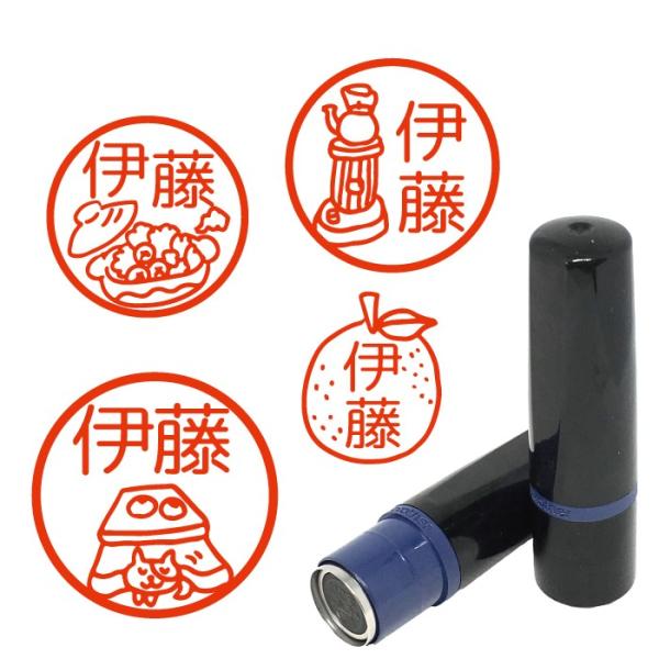 お名前スタンプ 冬 ゆず はんこ 見ましたハンコ 先生用 イラスト入り 印鑑 オーダー