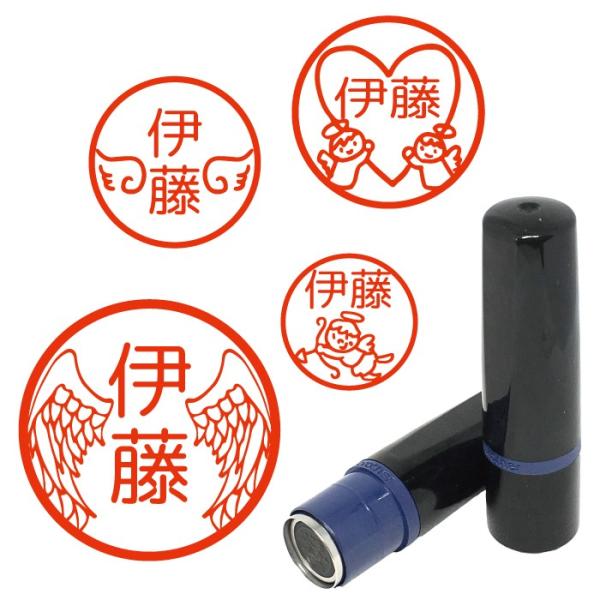 お名前スタンプ 天使 羽 エンジェル はんこ 見ましたハンコ 先生用 イラスト入り 印鑑