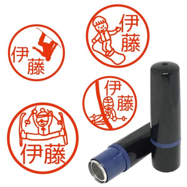 シャチハタ式 お名前スタンプ スキー スノボ 冬 はんこ 見ましたハンコ 手帳 先生用 イラスト入り...