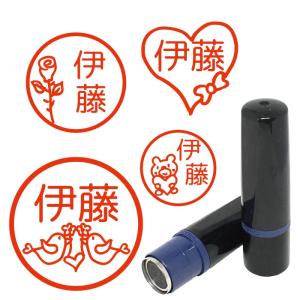 お名前スタンプ ハート バレンタイン 動物 はんこ 見ましたハンコ 先生用 イラスト入り 印鑑