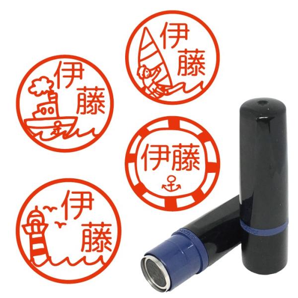 お名前スタンプ 船 ヨット 碇 はんこ 見ましたハンコ 先生用 イラスト入り 印鑑 オーダー