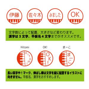 はなまる スタンプの商品一覧 通販 Yahoo ショッピング