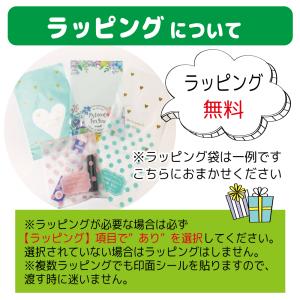 はなまる スタンプ 印鑑 印章 スタンプ の商品一覧 文具 ステーショナリー キッチン 日用品 文具 通販 Yahoo ショッピング