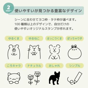 付箋 スタンプ ふせんスタンプ シャチハタ お...の詳細画像4