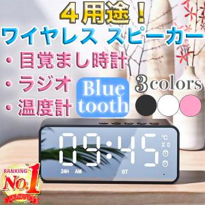 bluetoothスピーカー 5.0 ワイヤレス...の商品画像