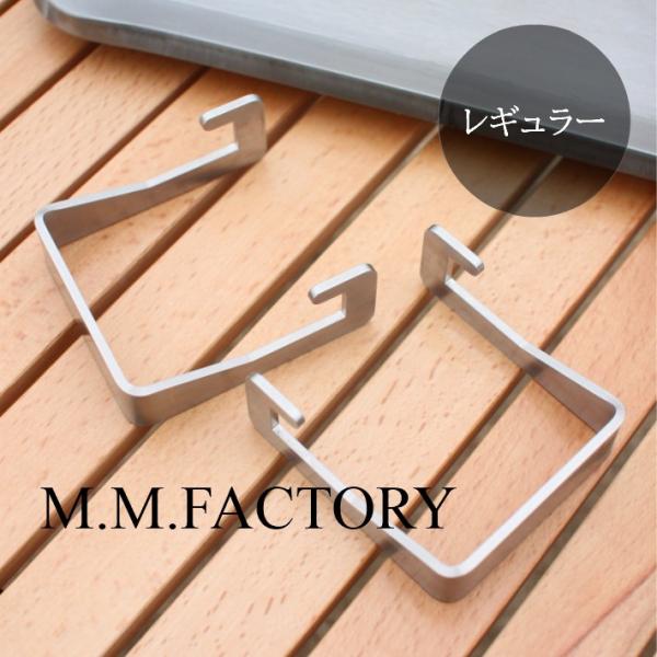 MMFactory リフター 極厚 鉄板 バーベキュー キャンプ アウトドア BBQ プレート 板厚...