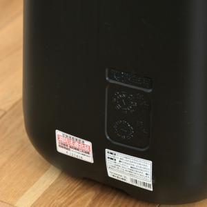 20L 灯油タンク 灯油缶 ポリタンク キャン...の詳細画像4