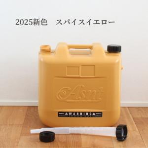 20L 灯油タンク 灯油缶 ポリタンク キャン...の詳細画像5