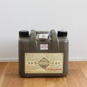 10L 灯油タンク 灯油缶 ポリタンク 燃料タ...の詳細画像3