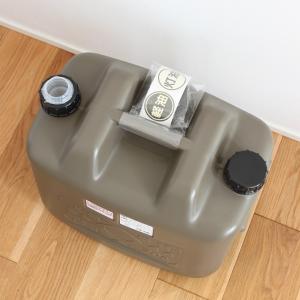20L 灯油タンク 灯油缶 ポリタンク 燃料タ...の詳細画像5
